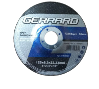 Круг 125*6,0*22,23 абразивний шліфувальний (зачисний) Gerrard