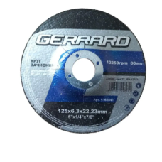 Круг 125*6,0*22,23 абразивний шліфувальний (зачисний) Gerrard